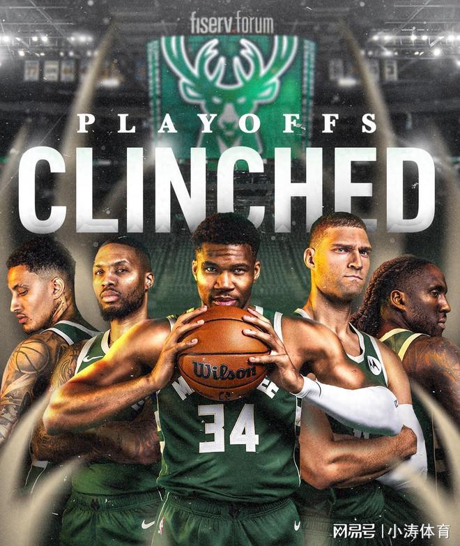 密尔沃基雄鹿加时末段扳平良机，志在全明星赛名次提升，引发热议，高层口径保持一致(密尔沃基雄鹿队教练)